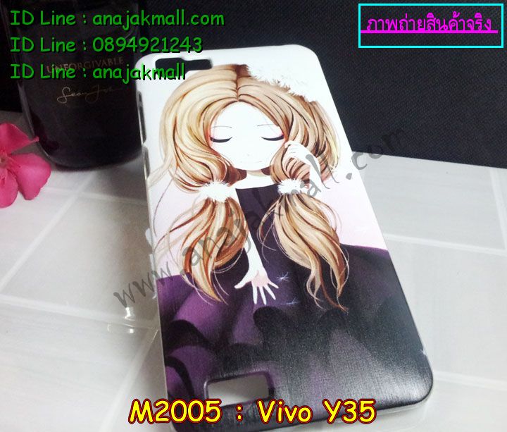 เคสหนัง Vivo Y35,เคสยางวีโว Y35,รับสกรีนเคส Vivo Y35,เคสไดอารี่ Vivo Y35,เคสฝาพับ Vivo Y35,สกรีนลาย Vivo Y35,เคสโรบอท vivo Y35,เคสซิลิโคน Vivo Y35,เคสพิมพ์ลาย Vivo Y35,เคสสกรีนฝาพับวีโว Y35,เคสหนังไดอารี่ Vivo Y35,เคสกันกระแทก vivo Y35,เคสการ์ตูน Vivo Y35,เคสแข็ง Vivo Y35,เคสนิ่ม Vivo Y35,เคสนิ่มลายการ์ตูน Vivo Y35,เคสยางการ์ตูน Vivo Y35,เคสยางสกรีน 3 มิติ Vivo Y35,เคสยางลายการ์ตูน Vivo Y35,เคสยางหูกระต่าย Vivo Y35,เคสตกแต่งเพชร Vivo Y35,เคสแข็งประดับ Vivo Y35,เคสกันกระแทกวีโว Y35,เคสยางนิ่มนูน 3d Vivo Y35,สกรีนเคสหนังฝาพับ vivo Y35,เคสลายการ์ตูนนูน3 มิติ Vivo Y35,สกรีนลายการ์ตูน Vivo Y35,สกรีนเคสมือถือ Vivo Y35,เคสหนังสกรีนลาย vivo Y35, เคสฝาพับกระจก vivo Y35,บัมเปอร์กระจก vivo Y35,เคสแข็งลายการ์ตูน 3d Vivo Y35,เคส 2 ชั้น กันกระแทก vivo Y35,เคสยางลายการ์ตูน 3d Vivo Y35,เคสหูกระต่าย Vivo Y35,เคสโรบอทวีโว Y35, กรอบกันกระแทกวีโว Y35,เคสประกบกันกระแทกวีโว Y35,เคสสายสะพาย Vivo Y35,เคสแข็งนูน 3d Vivo Y35,ซองหนังการ์ตูน Vivo Y35,ซองคล้องคอ Vivo Y35,เคสประดับแต่งเพชร Vivo Y35,กรอบอลูมิเนียม Vivo Y35,เคสคริสตัลประดับ vivo Y35, เคสฝาพับคริสตัล vivo Y35,เคสฝาพับประดับ Vivo Y35,เคสขอบโลหะอลูมิเนียม Vivo Y35,เคสอลูมิเนียม Vivo Y35,เคสยางกันกระแทกวีโว Y35,เคสสกรีน 3 มิติ Vivo Y35,เคสลายนูน 3D Vivo Y35,เคสการ์ตูน3 มิติ Vivo Y35,เคสหนังสกรีนลาย Vivo Y35,เคสหนังสกรีน 3 มิติ Vivo Y35,เคสบัมเปอร์อลูมิเนียม Vivo Y35,เคสกรอบบัมเปอร์ Vivo Y35,bumper Vivo Y35